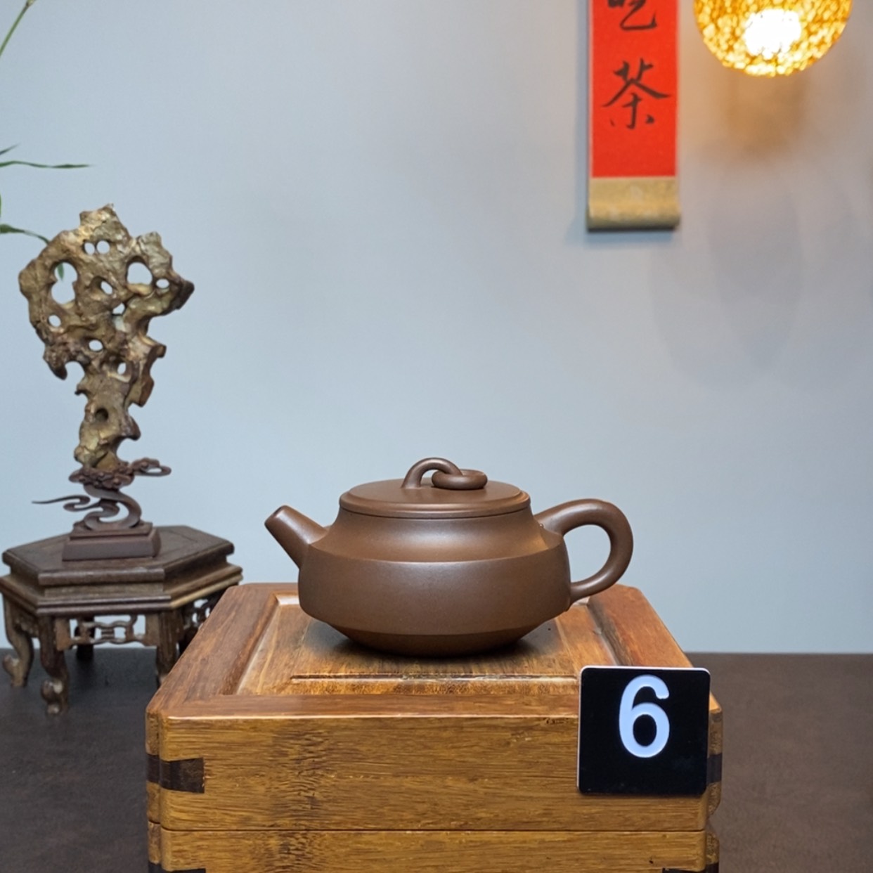 【闪购商品】紫砂紫砂