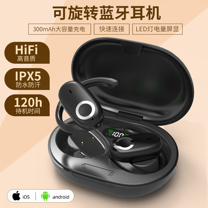 小米14 13Ultra 12 11 10pro civi3 适用OWS无线蓝牙耳机原装正品