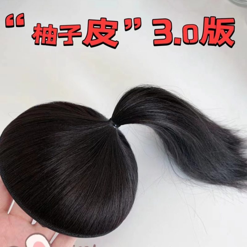 丸子头假发发包女网红柚子皮懒人垫发神器盘发发圈蓬松头顶假发片