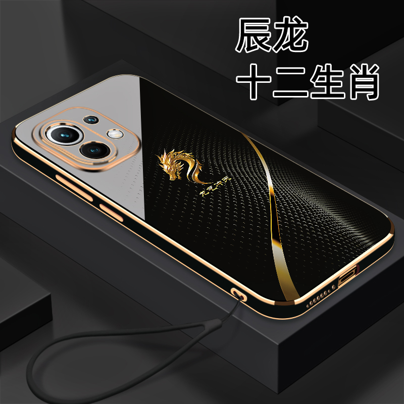 适用【小米11Pro】十二生肖个性创意颜值防摔电镀硅胶手机软壳