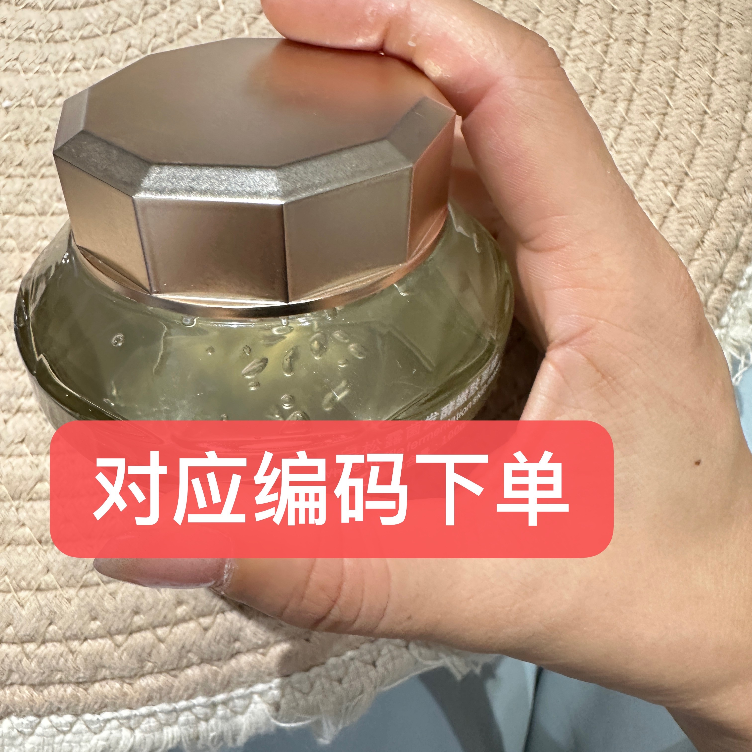SICECD小众轻奢包百搭000-049