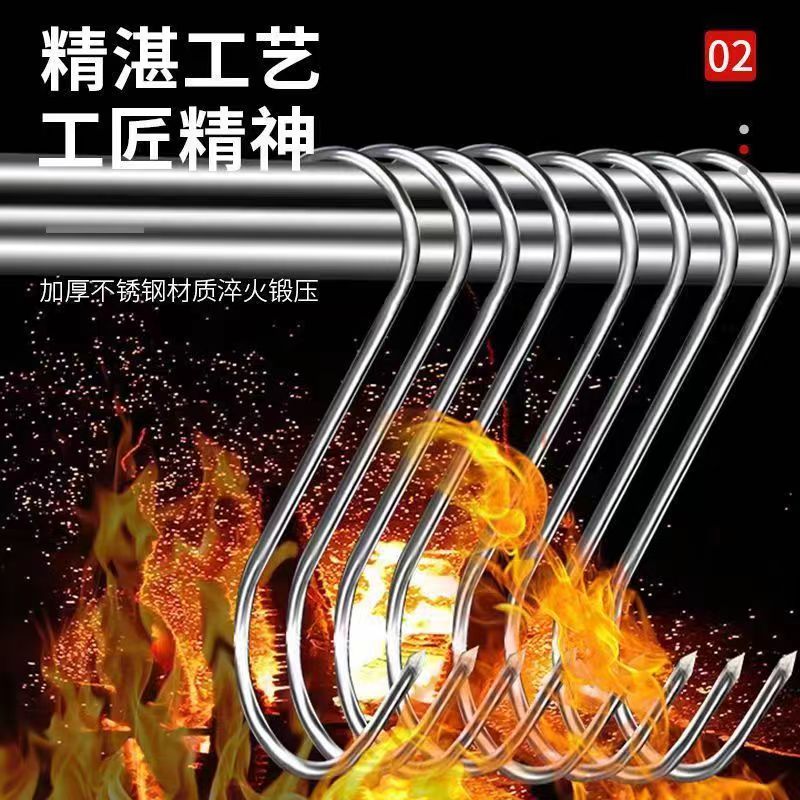2.3包邮挂肉钩13CM20个 质量问题补发 切勿中差