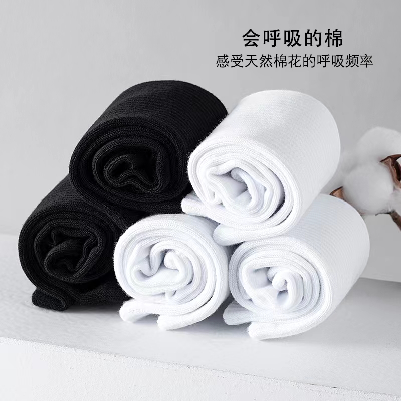 MODEK速干舒适运动袜冬季毛巾底跑步棉吸汗中高筒防臭三双装经典