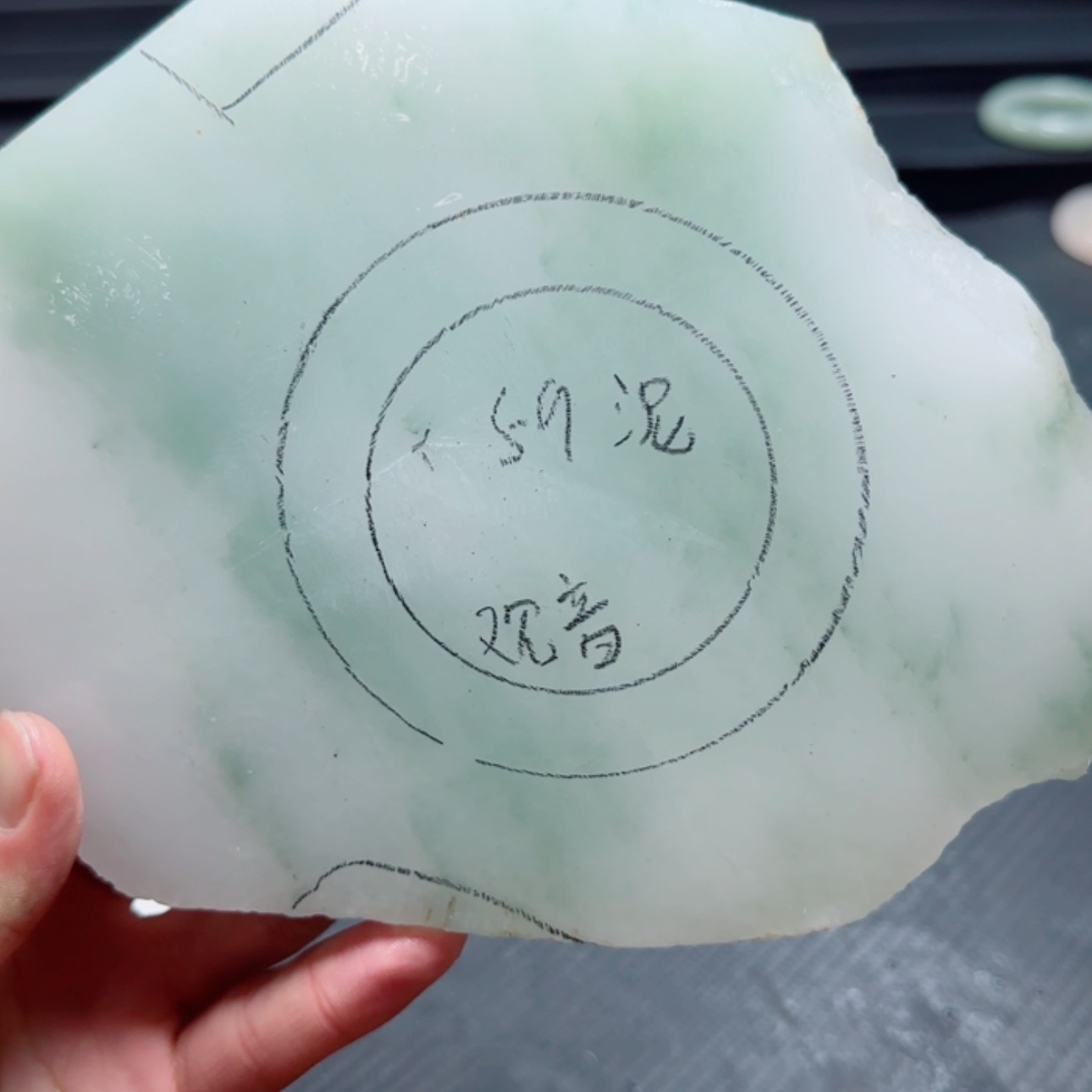 【闪购商品】定制石英质玉未镶嵌沙*玛