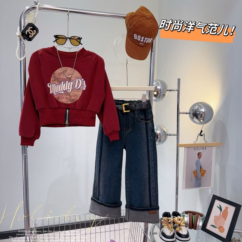 秋冬品质儿童秋冬季套装2023女童韩版圆领拉链字母印花加绒卫衣牛