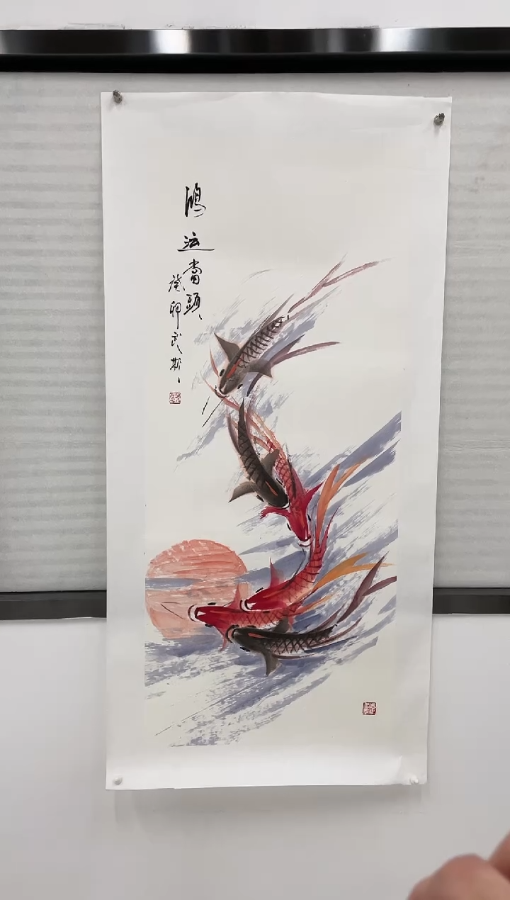 【闪购商品】绘画天启美院-梁老师国画墨宝-鸿运当头
