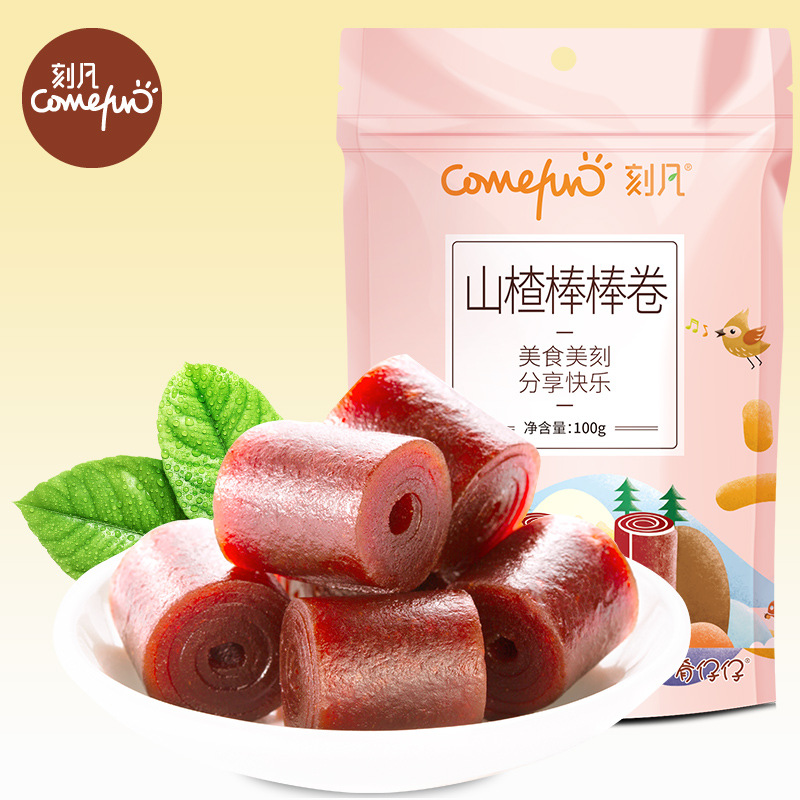 【与辉|同行】刻凡山楂卷袋装山楂干糕果脯蜜饯果丹皮休闲宿舍耐吃