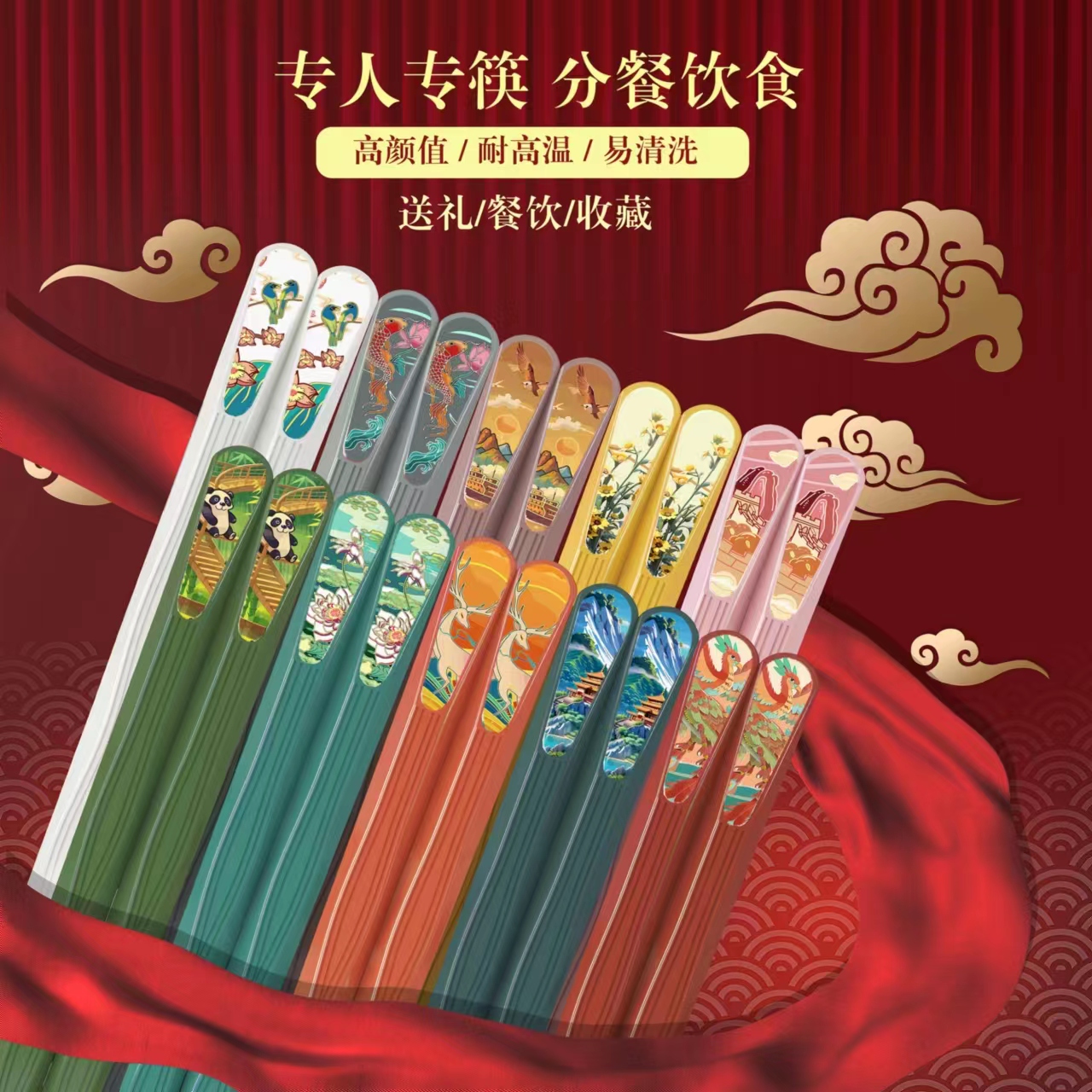 【2.1元5双分餐筷】吊带百搭美背外穿时尚修身 厂家赞助