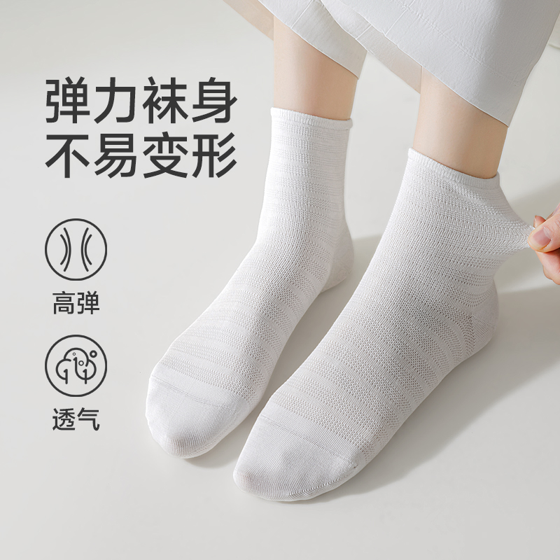 纯色透气少女中筒袜夏季纯棉中统袜中筒袜袜中简袜