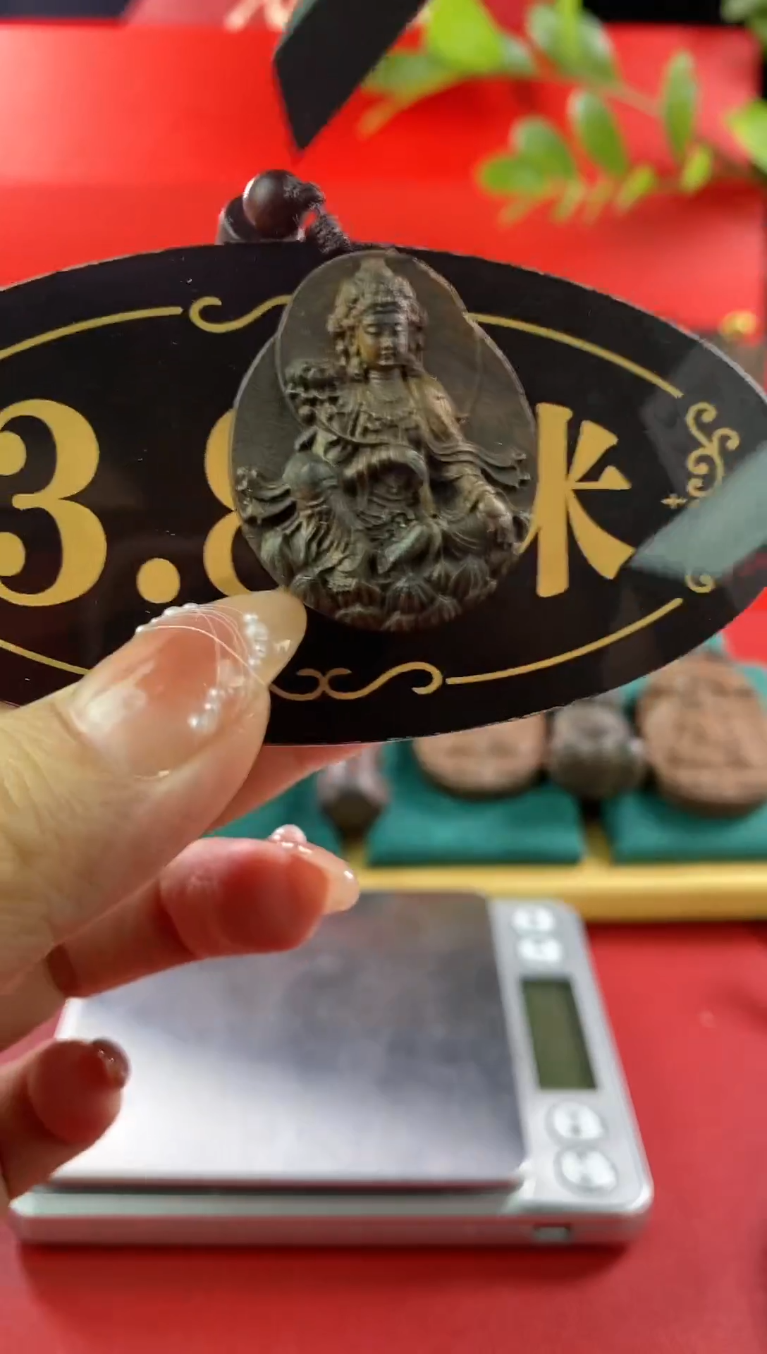 【闪购商品】香木小观音