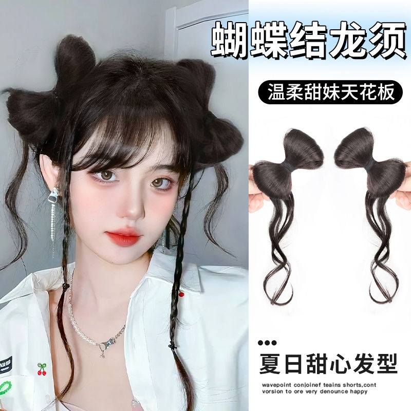 丸子头假发发圈女时尚抓夹式蝴蝶结发包古装古风仿真发盘发假发包