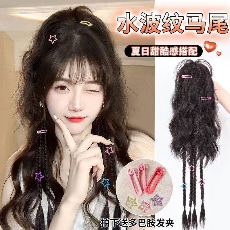 瀑布卷马尾女鸡窝毽子头抓夹半扎高颅顶马尾仿真发喷泉马尾假辫子