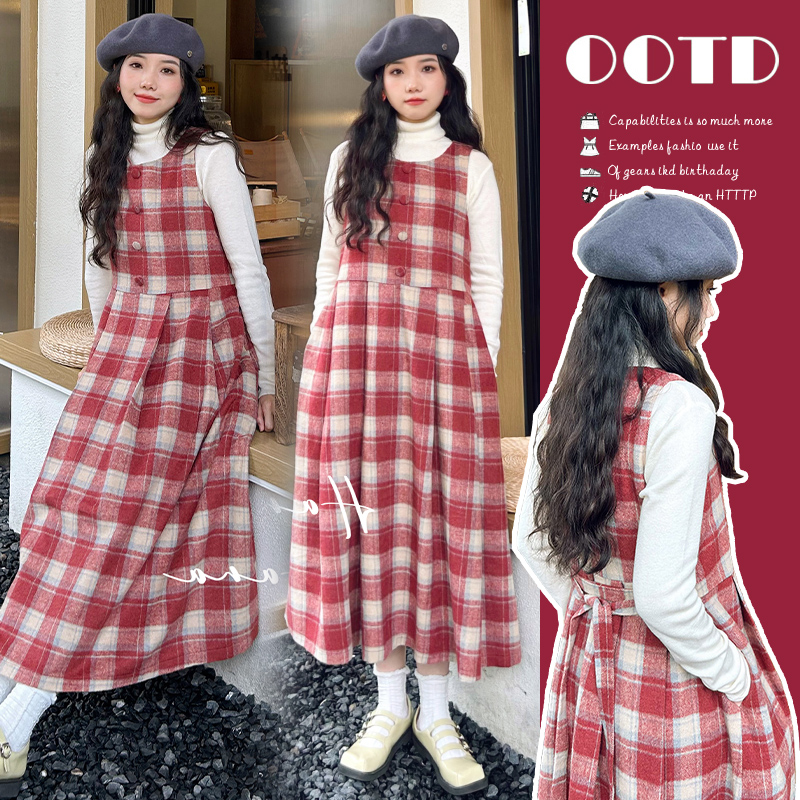 【雅美精选】孕妇装秋冬辣妈卡哇伊复古红格子毛呢背带裙搭高领毛衣