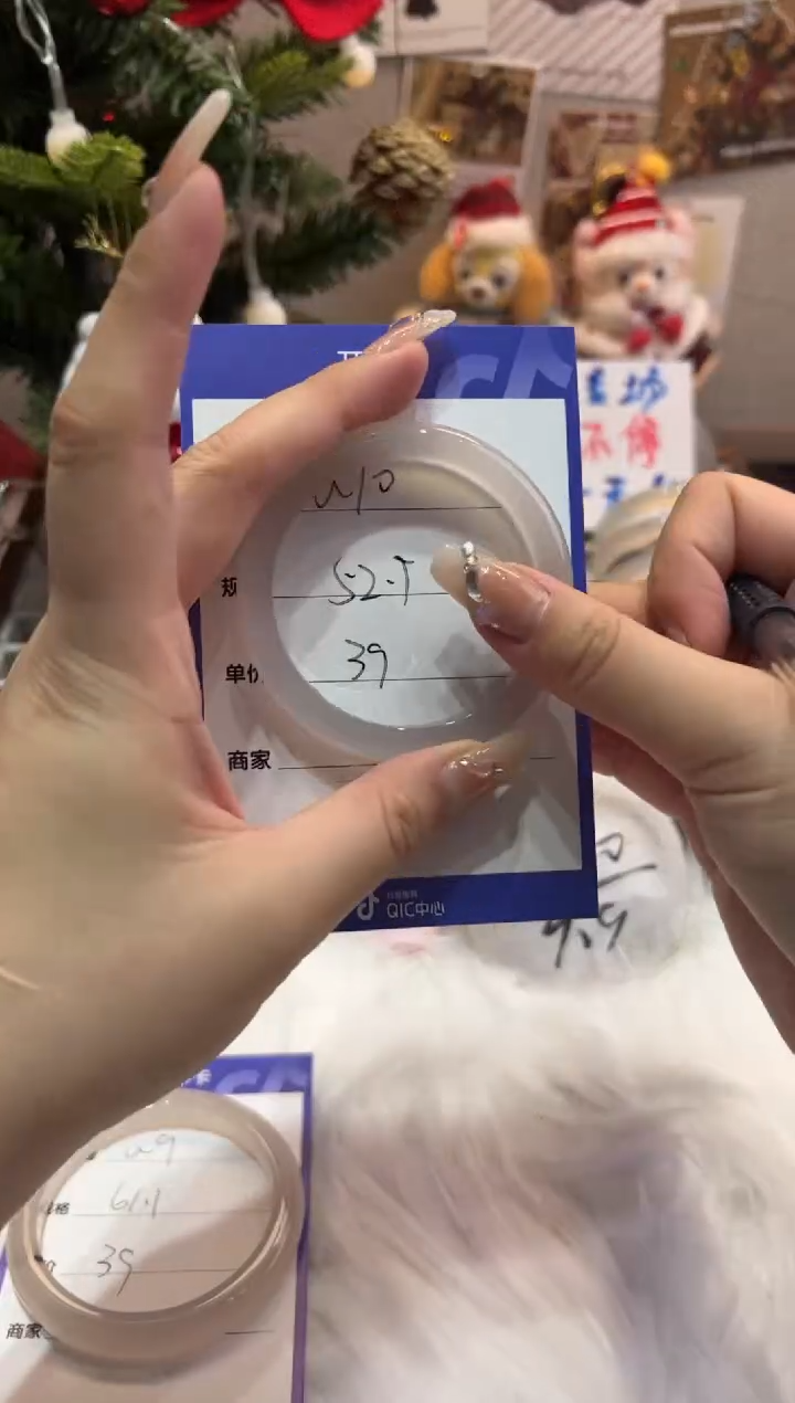 【闪购商品】玛瑙/玉髓手镯未镶嵌10