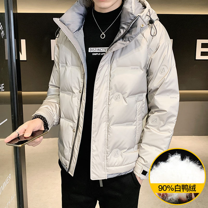 波司澄轻薄羽绒服男短款冬季新款潮流男装加厚保暖白鸭绒衣服男
