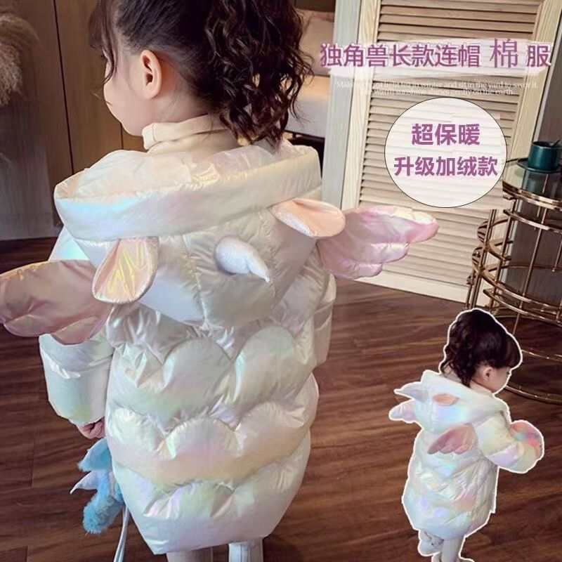 巴娜拉女童冬款保暖棉衣儿童洋气棉服小女孩宝宝加绒加厚中长款IR