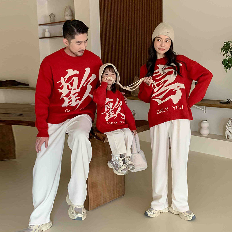 巴拉拉吧一家三口亲子装秋冬装红色毛衣2023新款中国红圣诞儿童演