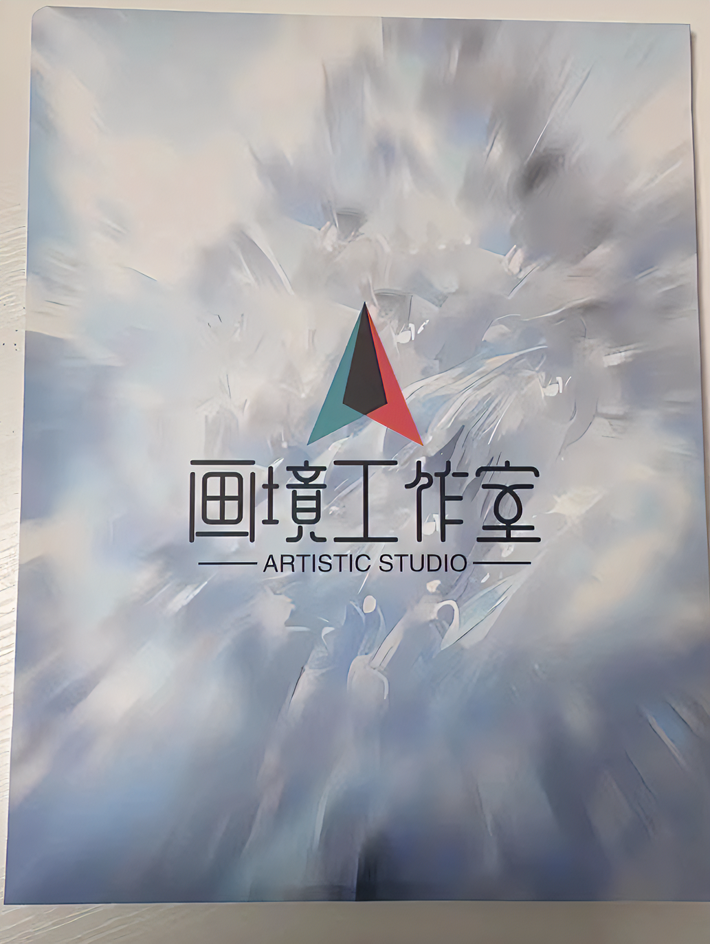 【小平拆卡】极光掠影 A4双面横版中卡 动漫收藏卡牌盲盒（默认待拆）