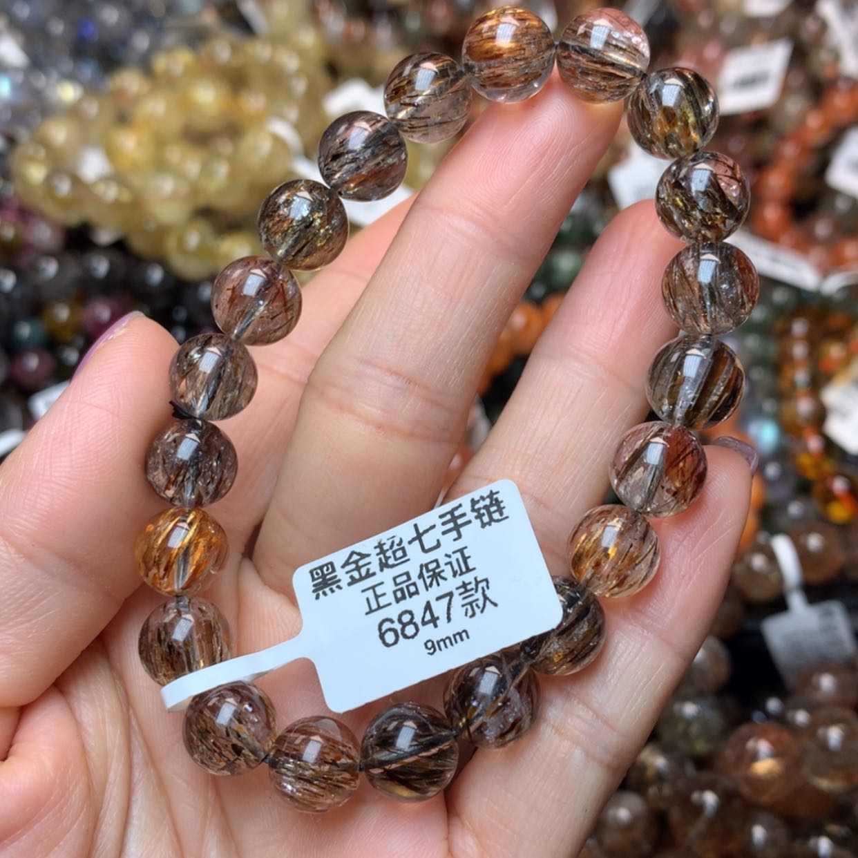 【闪购商品】水晶手链未镶嵌傲***猫