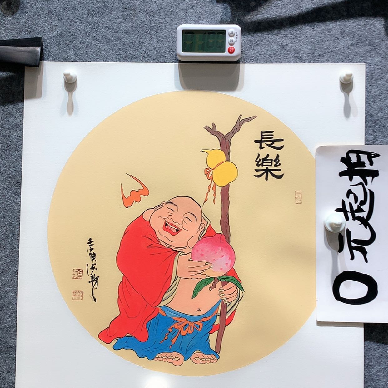 【闪购商品】书法行***。