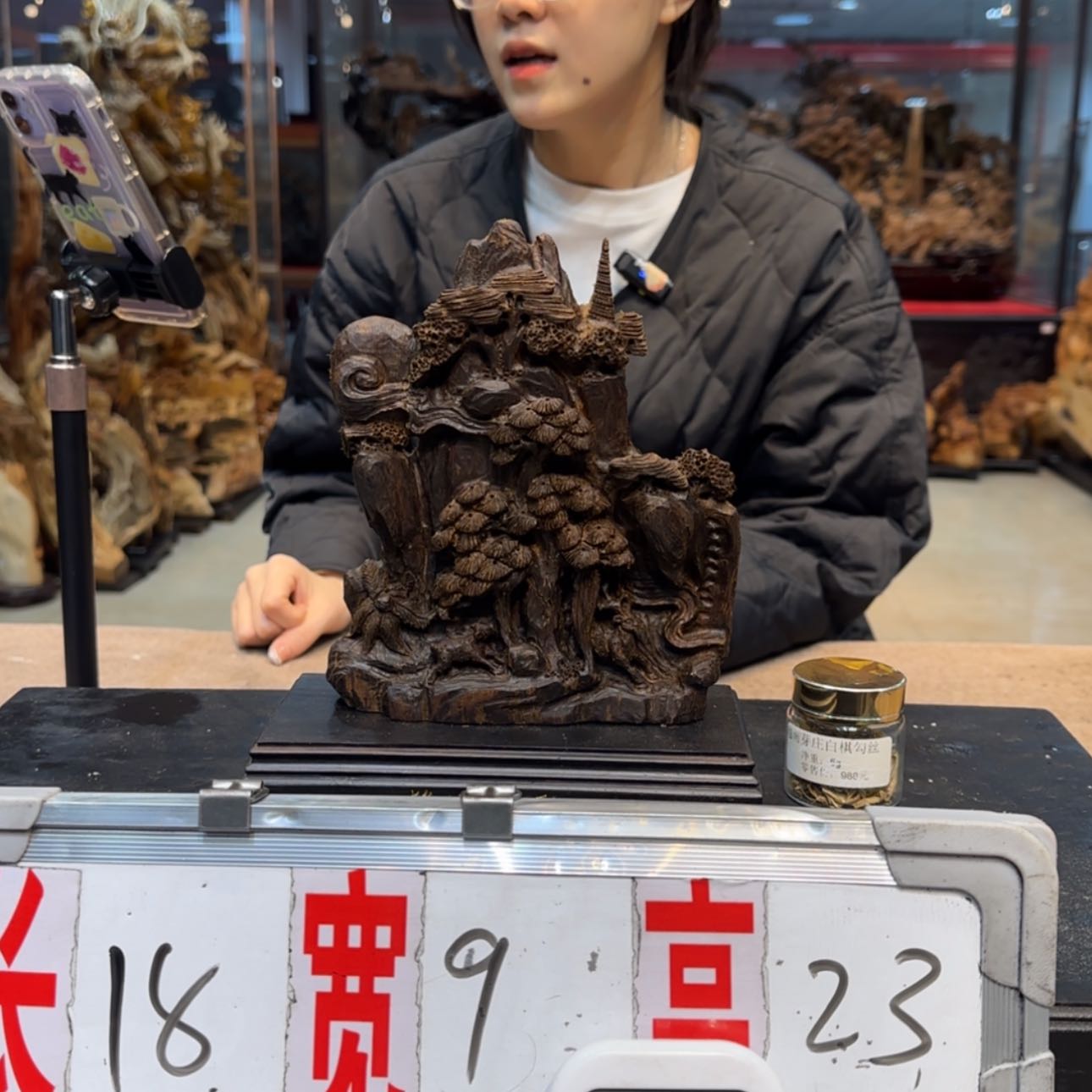 【闪购商品】沉香根雕加*特