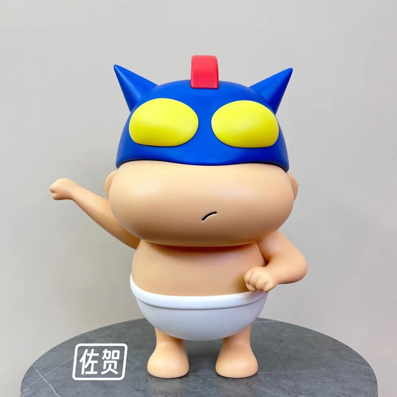 蜡笔小新  动感超人小新 苦茶子小新 43cm 蜡笔小新手办礼物摆件