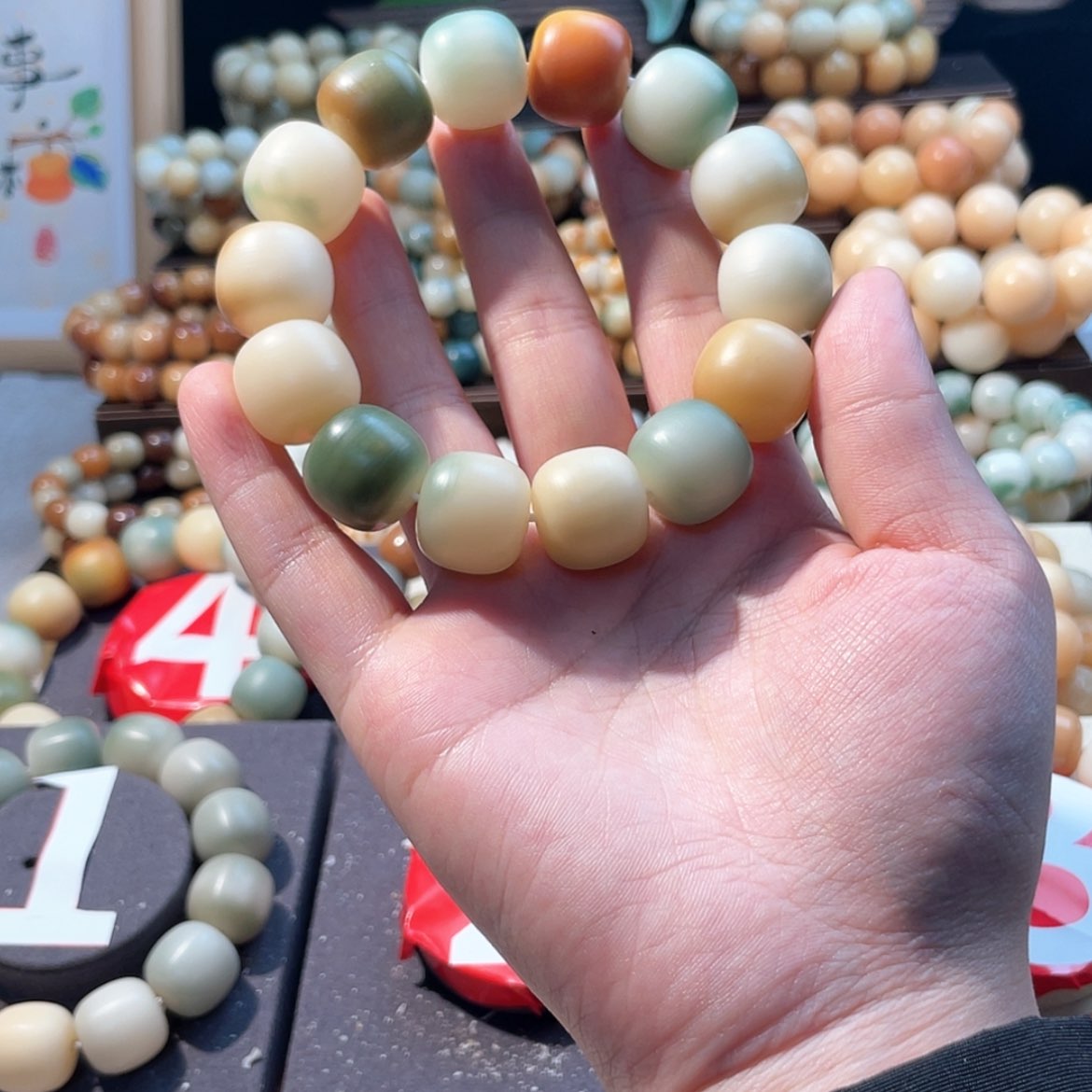 【闪购商品】白玉菩提手串新粉福利-10