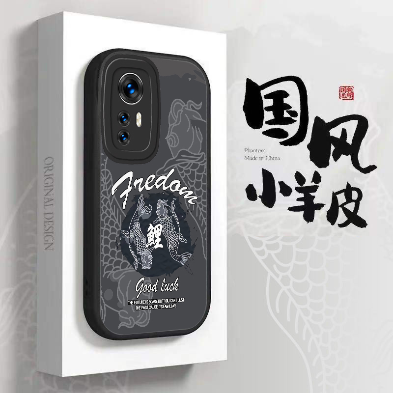 红米K50至尊版硅胶壳高档创意手机壳潮个性高级感全包防摔保护套