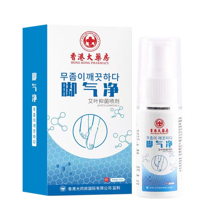 G289亗交齐今1瓶丨十点kio {积木}厂家提供福利B