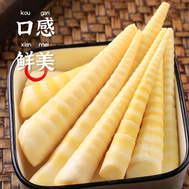 零食新鲜脆爽山椒笋尖泡椒竹笋开袋即食泡椒脆笋子网红宿舍小包装