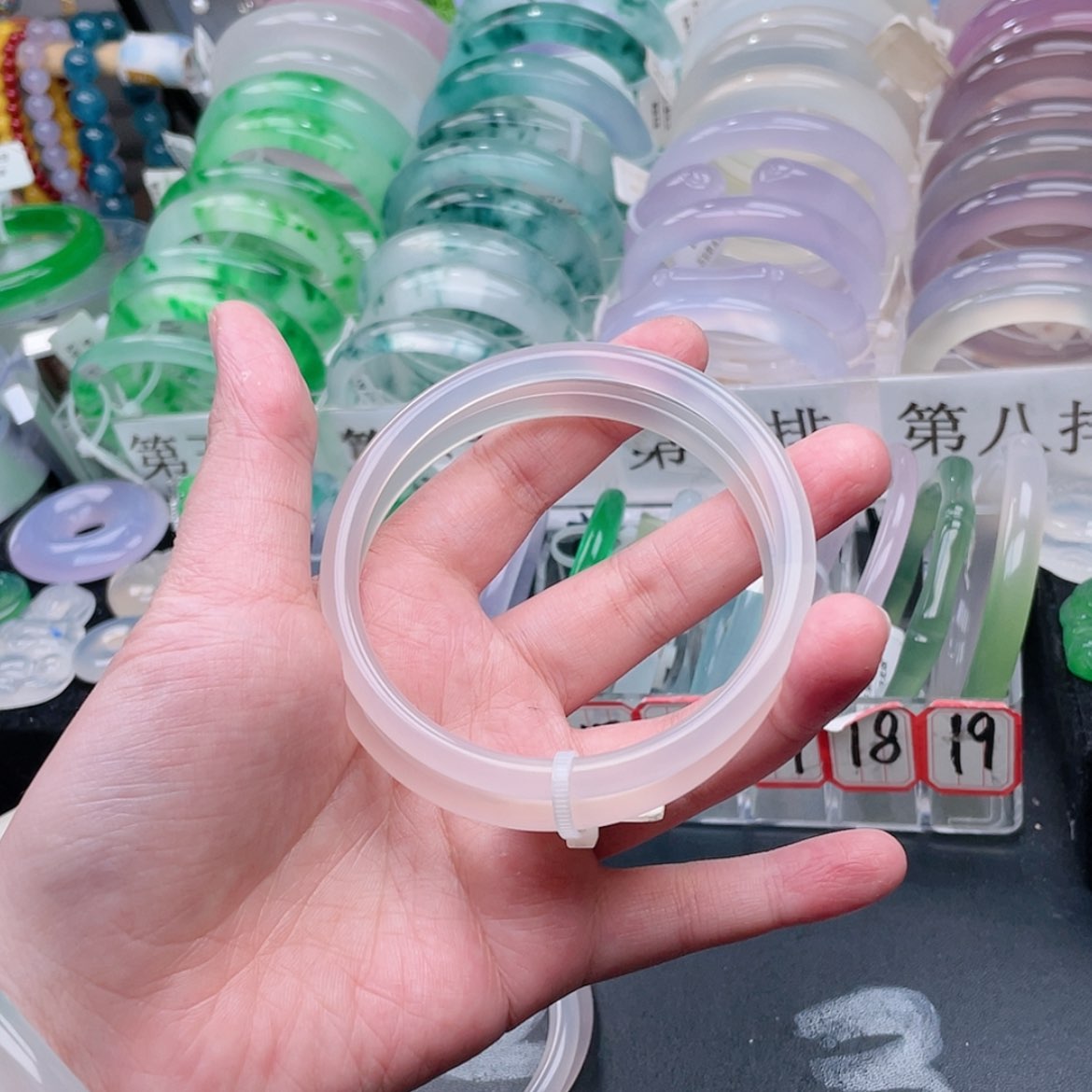 【闪购商品】玛瑙/玉髓手镯合金