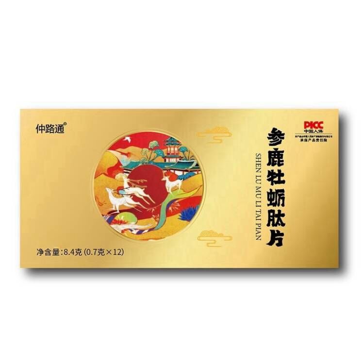 仲路通参鹿牡蛎肽片科学制作GK-1