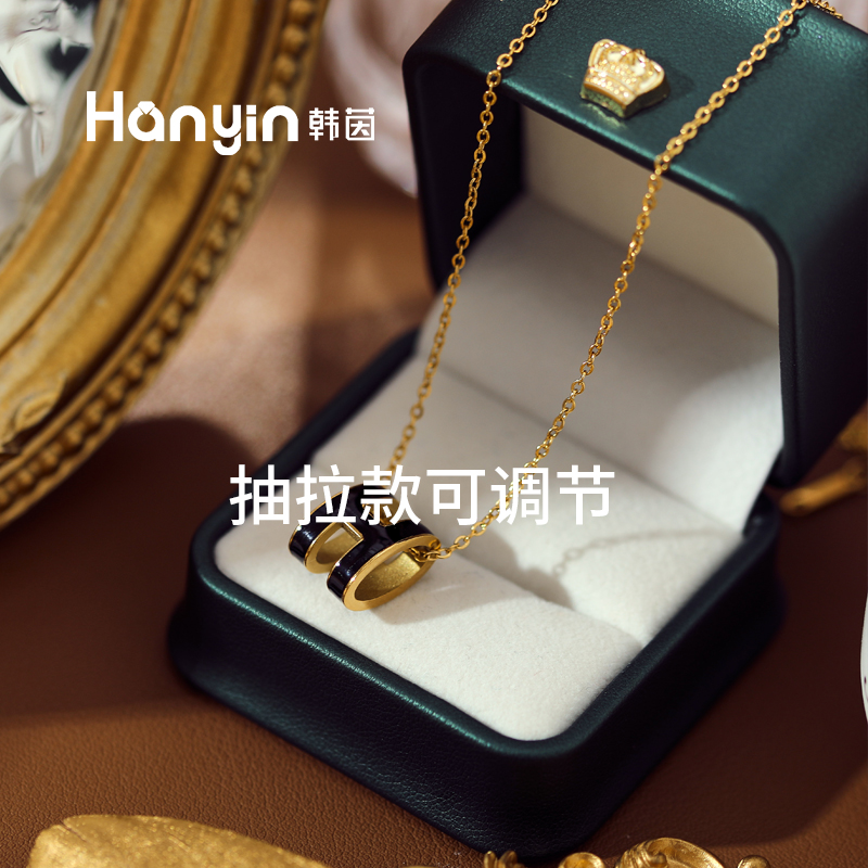 钛钢项链 DYX气质重工轻奢立体H字母吊坠抽拉可调节毛衣链