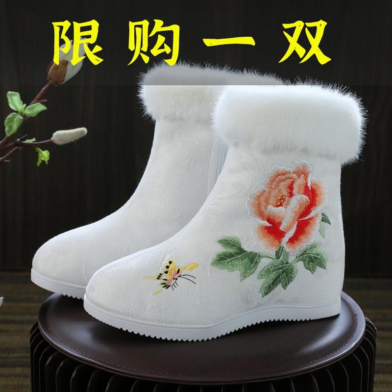 红蜻蜓牌冬季汉服靴女内增高加绒保暖棉靴冬天绣花鞋古风古装短