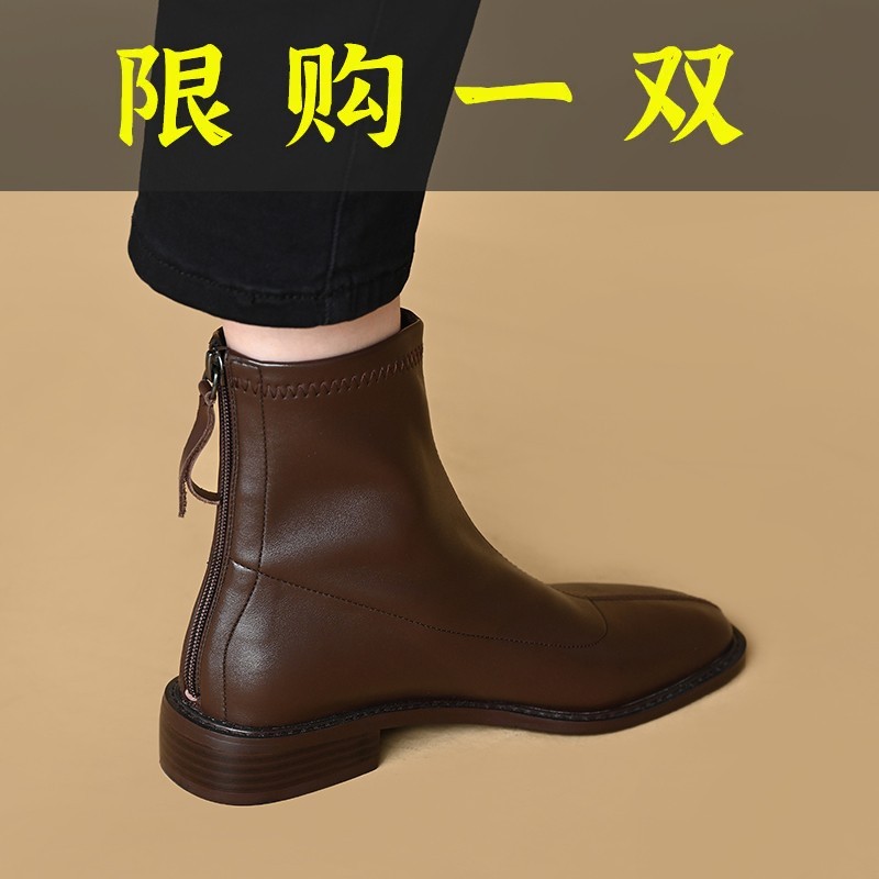 红蜻蜓牌中跟弹力瘦瘦靴韩版女方头棕色粗跟弹力靴后拉
