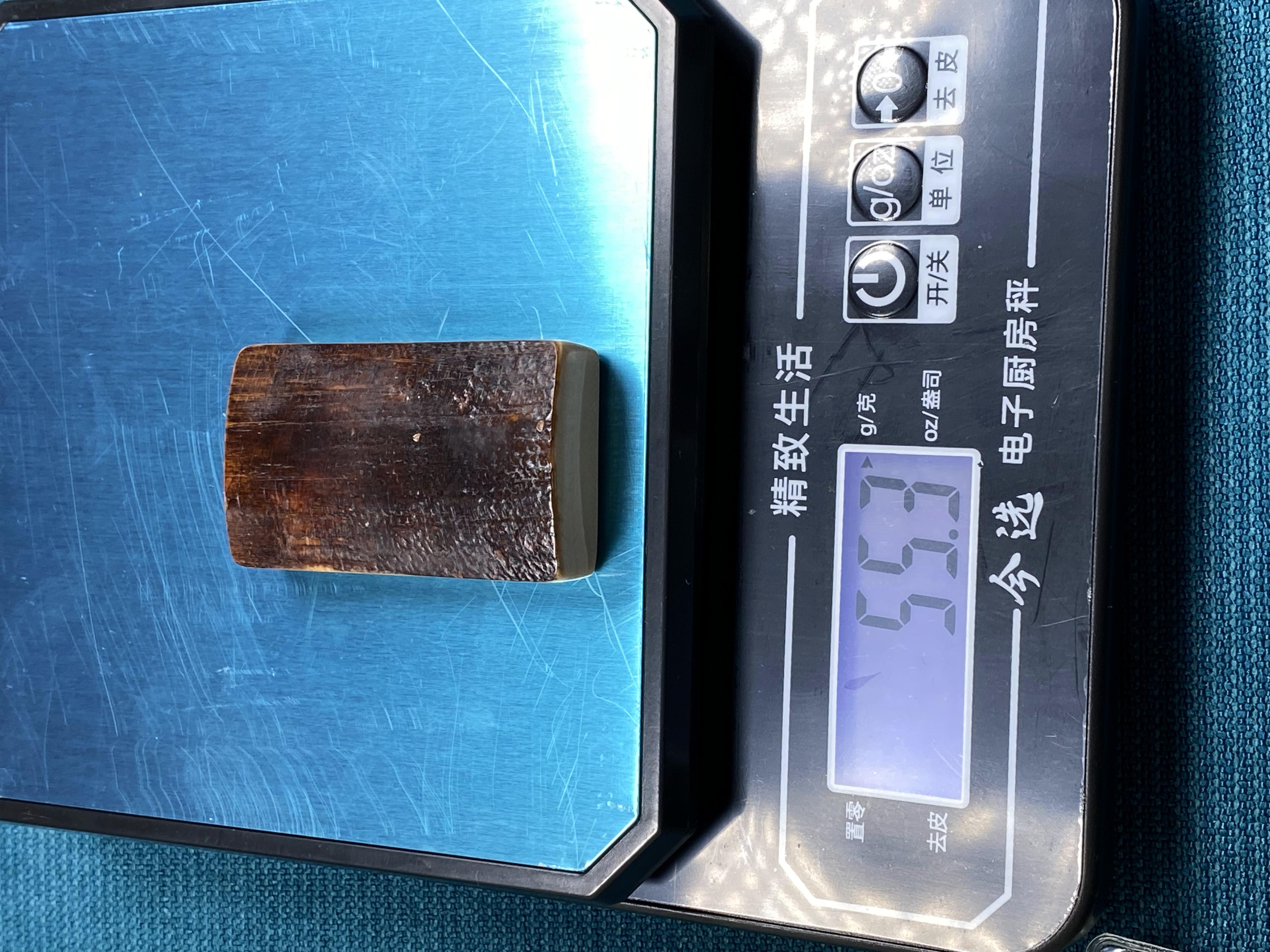 【YX0027】猛犸牙棕红皮牌吊坠