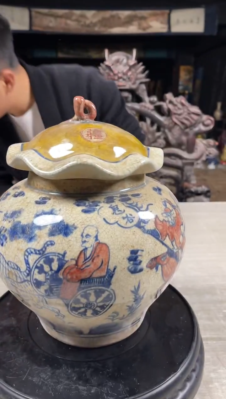 【闪购商品】陶瓷瓶Z461