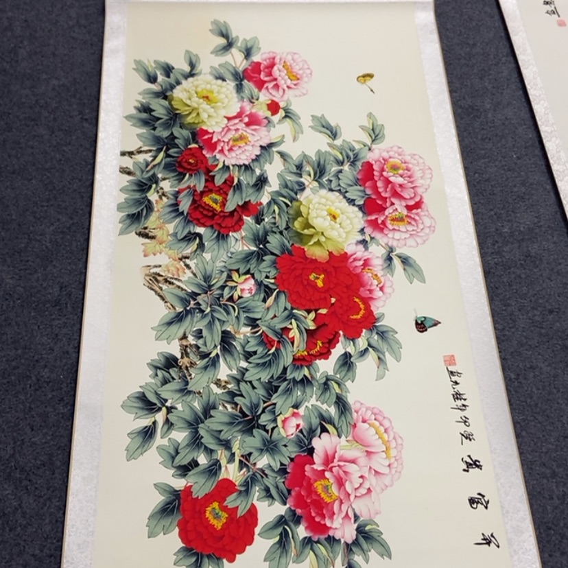【闪购商品】书法字画作品