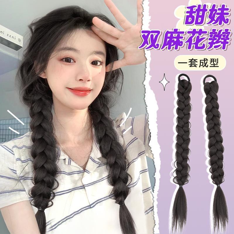 马尾辫子女甜心可爱网红辣妹麻花辫新款双马尾辫子仿真自然假马尾