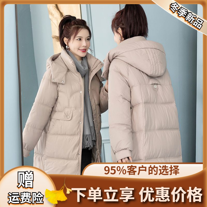 可拆帽羽绒服女20233新款中长款大码宽松保暖棉衣冬季棉袄
