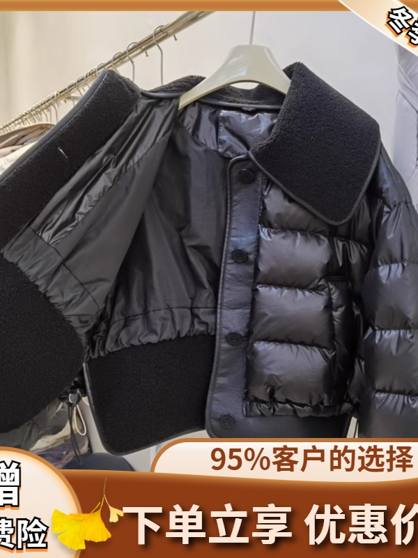 欧货大翻领短款小香风羽绒服女2023冬季新假两件羊羔毛白鸭绒外套