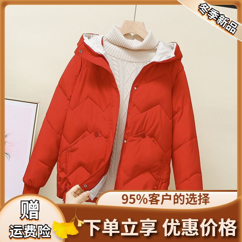 羽绒服女冬季20233新款韩版宽松小个子棉袄加厚时尚短款棉