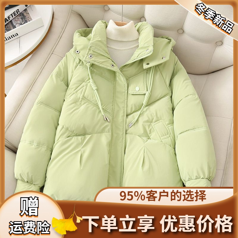 羽绒服女2023新款冬季外套韩版宽松羽绒服港风羽绒服短款面
