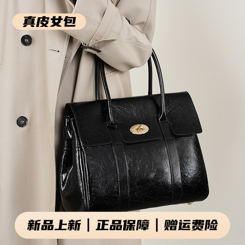 包包女2033新款大容量黑色软皮秋冬托特大包通勤托特包复古律师包