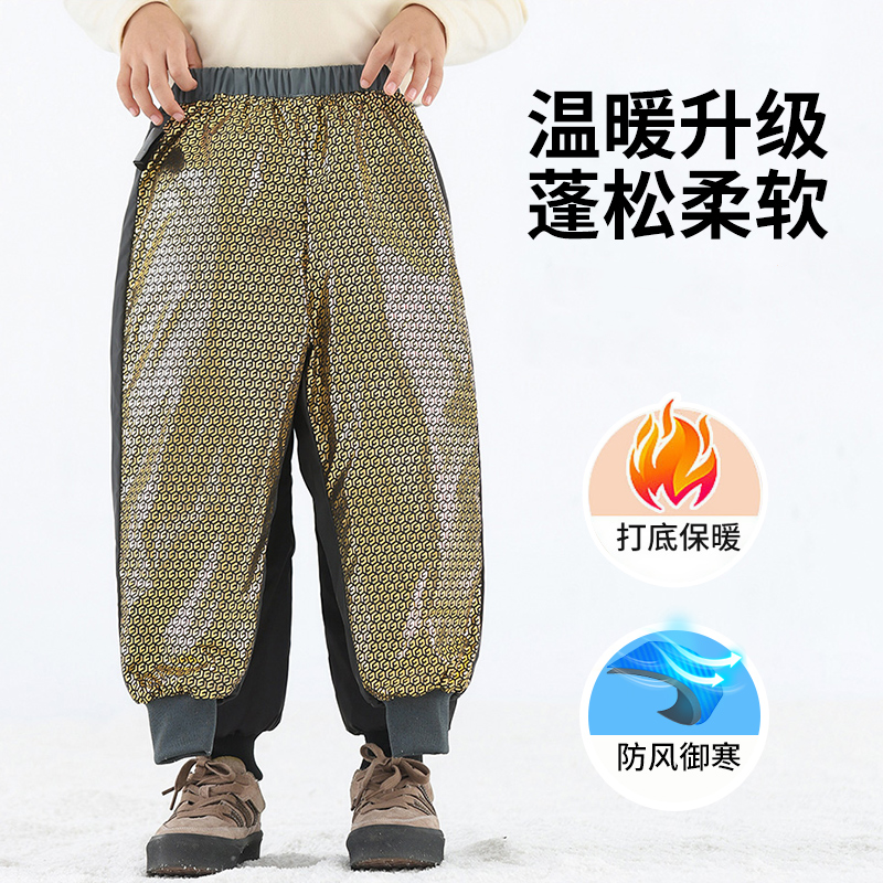 HMAH女童男童冬季休闲外穿秋冬白鸭绒加厚户外防风保暖羽绒裤御寒