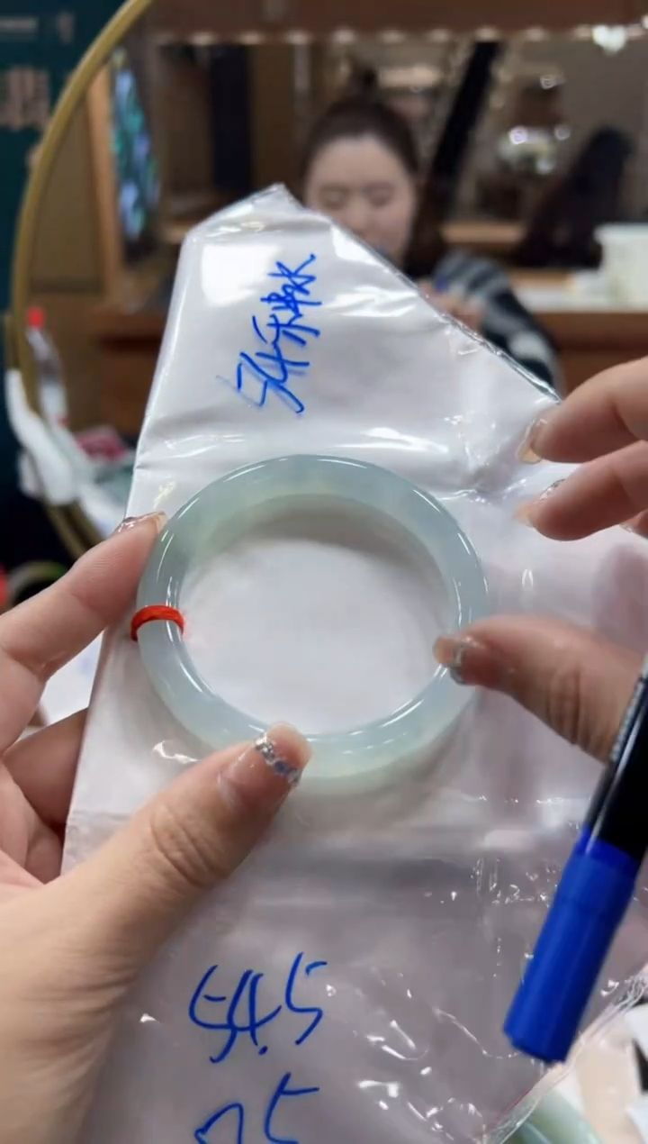 【闪购商品】翡翠手镯未镶嵌翡翠54.5圆