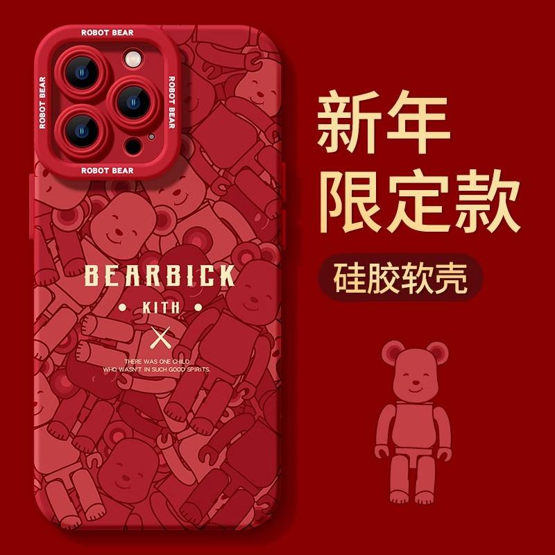 2024拼接小熊适用一加ace2pro手机壳新款一加12套10pro龙年acepro