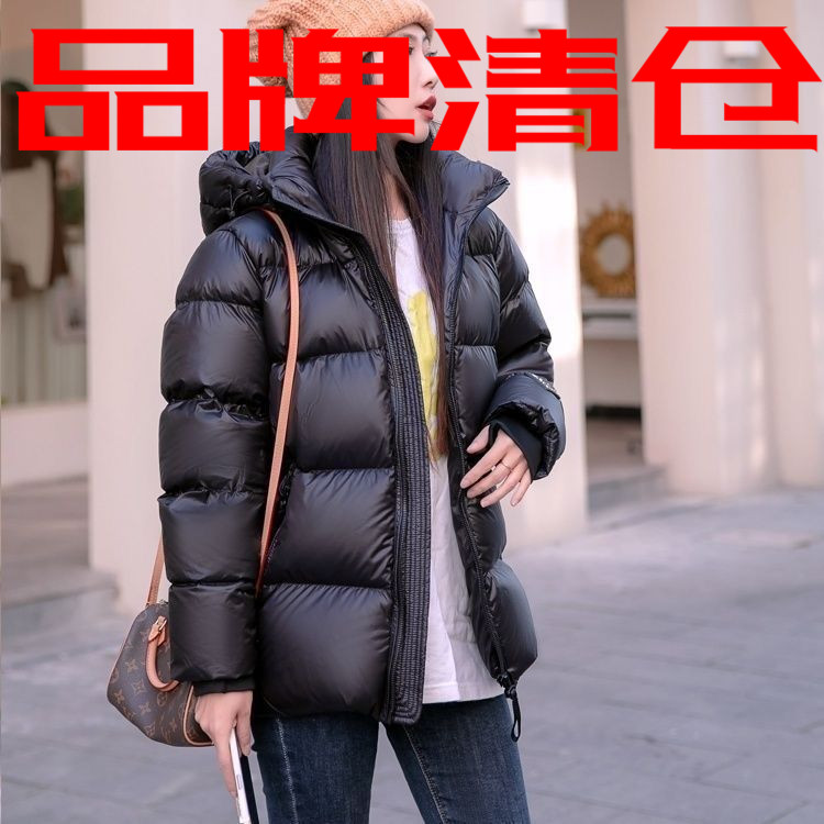 雅鹿反季黑色鸭绒羽绒服男女情侣短款系列冬季2023年新款大牌高端