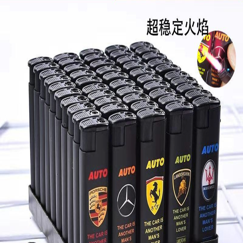 《坏机包赔》防风打火机耐用家用加厚防爆时尚一次性打火机充气超市