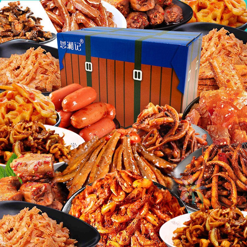麻辣零食大礼包网红小吃宿舍耐吃熬夜小零食肉类熟食/0lb蔬菜组合